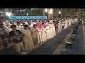 Download Lagu Syaikh Mishari Alafasy Surah Al Buruj