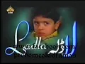 ladla ptv old drama full ost میرا تجھ سے کیا رشتہ ہے