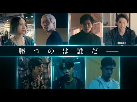 「GARO  -VERSUS ROAD- 」予告映像 (15 Sec)