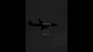 ميكس حزين اويي    مش مجرد حالات واتس    دندنها