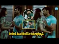 Download Lagu Latest Movie Romantic Scenes | iDream Hanamkonda