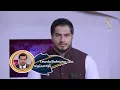 Download Lagu Tawda Bahsona -15.07.2025 | تاوده بحثونه - د راستنېدونکو کډوالو لپاره کوم خدمتونه ترسره شوي دي؟
