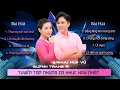 Download Lagu Tuyển Tập Dân Ca 👍 | Khưu Huy Vũ ft. Quỳnh Trang | Thương em bán chè - thôi em về đi em Mv vv