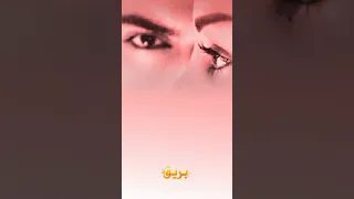 بعد فراقك عني أنا اتهزيت دائما توحشني وقلبي كل شوق احمد بتشان اغنية علم النفس معلومات 