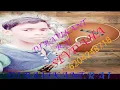 Download Lagu Har ek muskurahat mushkan nahi Hoti dj Ravikant Raj Sevdaha