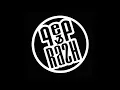 Pep & Rash - Fatality (Quintino Edit)