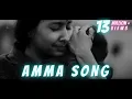 Download Lagu Best Amma Sentiment Song Tamil