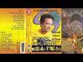 Lagu Sona O'rama - Mata - Mata | Cipt. Doddy Ronald [ Original Album ]