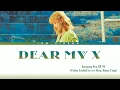 KyoungSeo(경서) _ Dear my X(나의 X에게) [Color Coded Lyrics Han_Rom_Eng]