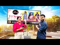Download Lagu বোনকে এত বড় সারপ্রাইজ দেবো বুঝতে পারিনি