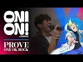 Lagu Prove - ONE OK ROCK 【 Band Cover by ON!ON! 】