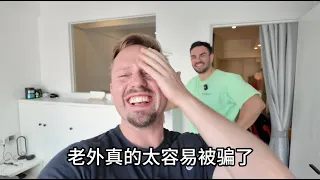 放弃德国高薪工作,跑来中国,他后悔了吗?