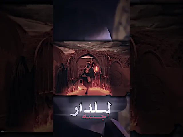 ⁣مصطفى السوداني ( استشهاد السيدة فاطمة الزهراء ع) #بدون_حقوق #المصمم_جعفر_الحيدري