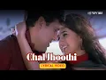 Download Lagu Chal Jhoothi (Lyric Video) | Udit N, Shraddha Pandit | Govinda,Sonali |Jis Desh Mein Ganga Rehta Hai