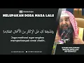 Download Lagu Melupakan Dosa Masalalu - Syaikh Sulaiman Ar-Ruhaily #nasehatulama