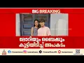ആലപ്പുഴയിൽ ലോറിയും ബൈക്കും കൂട്ടിയിടിച്ച് രണ്ട് സുഹ‍ൃത്തുക്കൾക്ക് ദാരുണാന്ത്യം