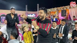 مضروب بالكيف وازاي ابطله حسن الجيلاني مصطفى باسط 