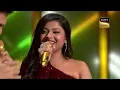 Pawandeep ने "Tumsa Koi Pyara" गाकर Karisma को Feel करवाया Special |Best Of Indian Idol |31 May 2023
