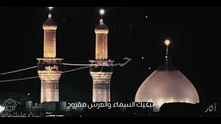 آثار   سيد شرف الستراوي وصالح الدرازي  ورواديد آخرين  دندنها