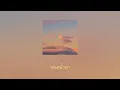 ฤดูร้อน - paradox | (เนื้อเพลง)