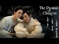 Download Lagu 长安诺 The Promise of Chang’An OST | 赵樱子 Zhao Yingzi\u0026成毅 Cheng Yi | Chinese Drama 2020