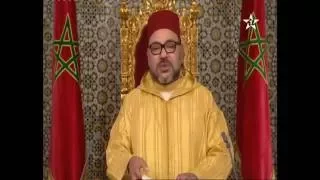 عاجل الخطاب الملكي بمناسبة ذكرى ثورة الملك والشعب 20 08 2016 