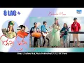 Download Lagu Kis Miss | Sushma Negi | Music : Prabhhu Negi | New Pahari Song 2024 | Beatsindia Music
