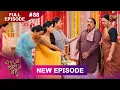 Download Lagu Bade Ghar Ki Choti Bahu | Full episode 88 | 25 Sept  2025 | #newshow Full HD Dangal TV