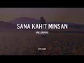 Ariel Rivera - Sana Kahit Minsan [Lyric Video]