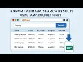 Export Alibaba Search Results to CSV with Tampermonkey