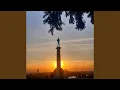 Download Lagu Sunce se ponovo rađa (feat. Milan Topalovic Topalko)