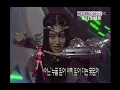 음악캠프 - Lee Jung-hyun - Change, 이정현 - 바꿔, Music Camp 19991225