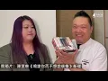 第一時間解構陳慧琳新碟《鳴謝你而不想說後悔》的豐富內涵！