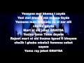 Hamzaoui Med Amine ♠GRAYDA♠  LYRICS [HD]