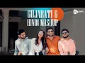 Lagu Gujarati Vs Hindi Love Mashup 2021| Nishad Shah| ft.Mehr Panchal | Gujarati Love songs | Hairatlive