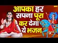 Download Lagu गोगा भजन :- हम जाहरवीर गोगा वीर कथा सुनाते हैं ||Goga Ji New Bhajan 2022 || Goga Ji Ke Hit Bhajan ||