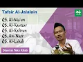 Download Lagu Ngaji Tafsir Al-Jalalain # Al-Ma'un, Al-Kautsar,  Al-Kafirun, An-Nasr, Al-Lahab # Gus Baha Terbaru
