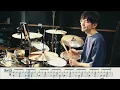 【タコピーの原罪】ハッピーラッキーチャッピー - ano【叩いてみた】Drum cover Happy Lucky Chappy Takopi's Original Sin