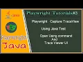 3 Playwright Java Trace Viewer