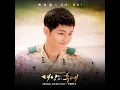 Talk Love - K.will