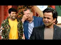 Lagu लोग बोल रहे थे कि ये साल Rajpal भाई के लिए बड़ा मस्त रहा!...क्यों? TKSS | #comedy #kapilsharma