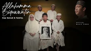 allohumma biquwwatin cep sanud ft keluarga official musik video