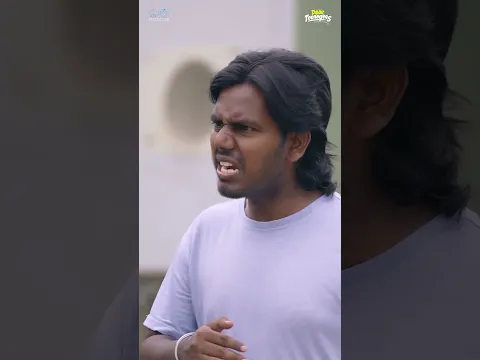 Tana tho matlade gap kuda istaledhu ga ra 😭😭#teenagers #suryadileep #love #shorts #college #drama