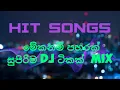 Download Lagu 68 djmix /djnj /2021/ pioneer d j              / dj nash remix