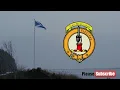 Clan Macalister or Clan McAlister Scottish History
