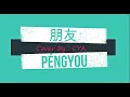 Download Lagu Peng You (Cover) by Lya