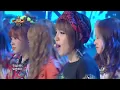 4minute - What's Your Name?, 포미닛 - 이름이 뭐예요?, Show champion 20130501