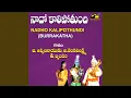 Download Lagu Nadho Kalipothundi (Burrakatha)