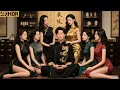 Download Lagu Pemuda miskin ternyata tabib sakti—ia menikahi enam istri cantik \u0026 tiap istri memberinya anak!