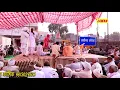 हरियाणवी साँग पदमावत का भागः2 || Padmawat || साँगी विष्णुदत्त कौशिक || Jawan Haryanvi